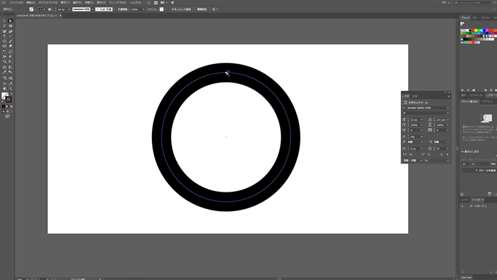 Illustrator Anime Jsで動く円グラフ ザリガニデザインオフィス